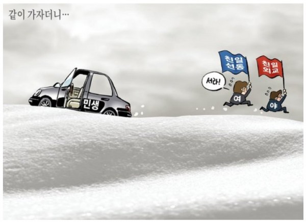 71b2c16136d646b25dbab03c81619a9e_1679322677_8552.jpeg