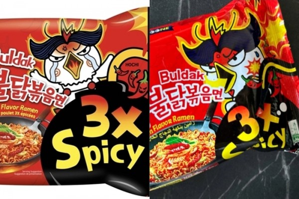 9972a3565ff2e7a5a43b7412f5c386b5_1742913298_7343.jpg