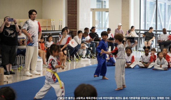 4a7b8056786eec74568dae05e146ad13_1749483316_0808.jpeg